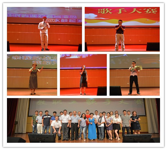 歌手大赛2.jpg