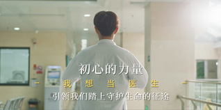 福建医科大学2025年本科招生...