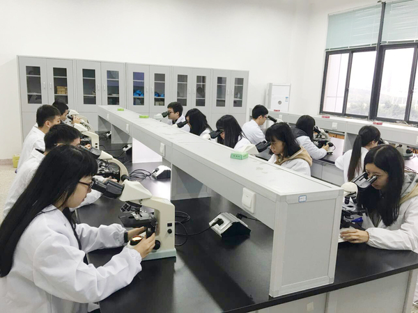 实验诊断学实验室