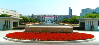 福建医科大学2019年本科招生...